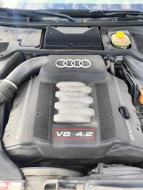 Audi S8 4, 2 BRONE B7 - 50000 лв. - 98250117 | Car24.bg