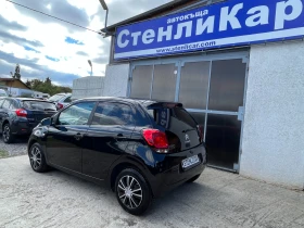 Toyota Aygo АВТОМАТИК, снимка 2