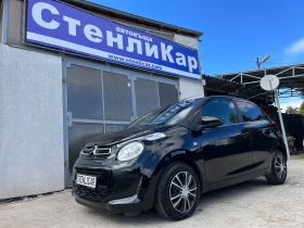 Toyota Aygo АВТОМАТИК, снимка 1