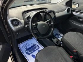 Toyota Aygo АВТОМАТИК, снимка 10