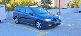 Opel Astra 1.7DTI/75к.с, снимка 1