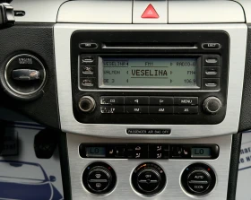 VW Passat 1.9TDI HI-LINE - 7700 лв. - 48213230 13