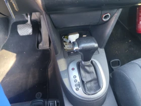 VW Touran | Mobile.bg    7