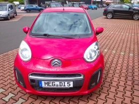 Обява за продажба на Citroen C1 ~6 000 лв. - изображение 9