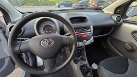 Toyota Aygo | Mobile.bg    9
