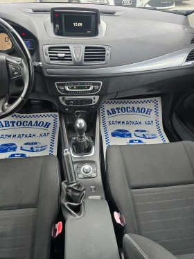 Renault Megane 1.5DCI-FACE-НАВИ-6 СКОРОСТИ - 9500 лв. / 4857.27 € - 44272981 12