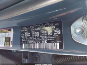 Hyundai Ioniq 5 AWD 320кс - 17500 € / 34227.03 лв. - 17313098 9