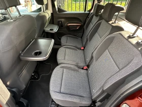 Peugeot Rifter 1.5D-GTline-LED-NAVI-PDC-EURO6B-KLIMATRON-130000km | Auto.bg — изображение 11