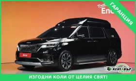 Kia Carnival 9SEATER* HIGH* LIMOUSINE* SIGNATURE