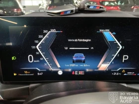 BMW 320 d Touring xDrive M Spoort Paket Sportautomatic | Mobile.bg � ����� ������ 9