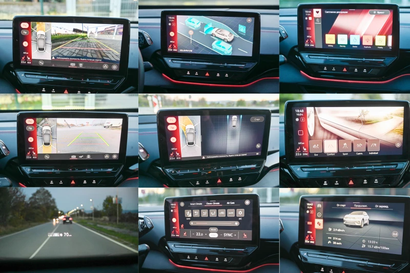 VW ID.5 GTX* Камера360* IQlight* Гаранция, снимка 11 - Автомобили и джипове - 52130277