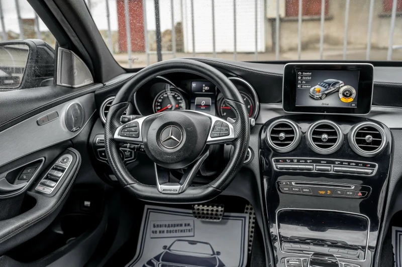 Mercedes-Benz C 220 CDI-AMG-PANORAMA-BURMESTER-AVANTGARDE-ПОДГРЕВ-TOP, снимка 12 - Автомобили и джипове - 52920964