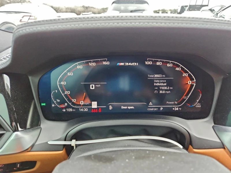 BMW 340 M340i xDrive, снимка 9 - Автомобили и джипове - 53360804