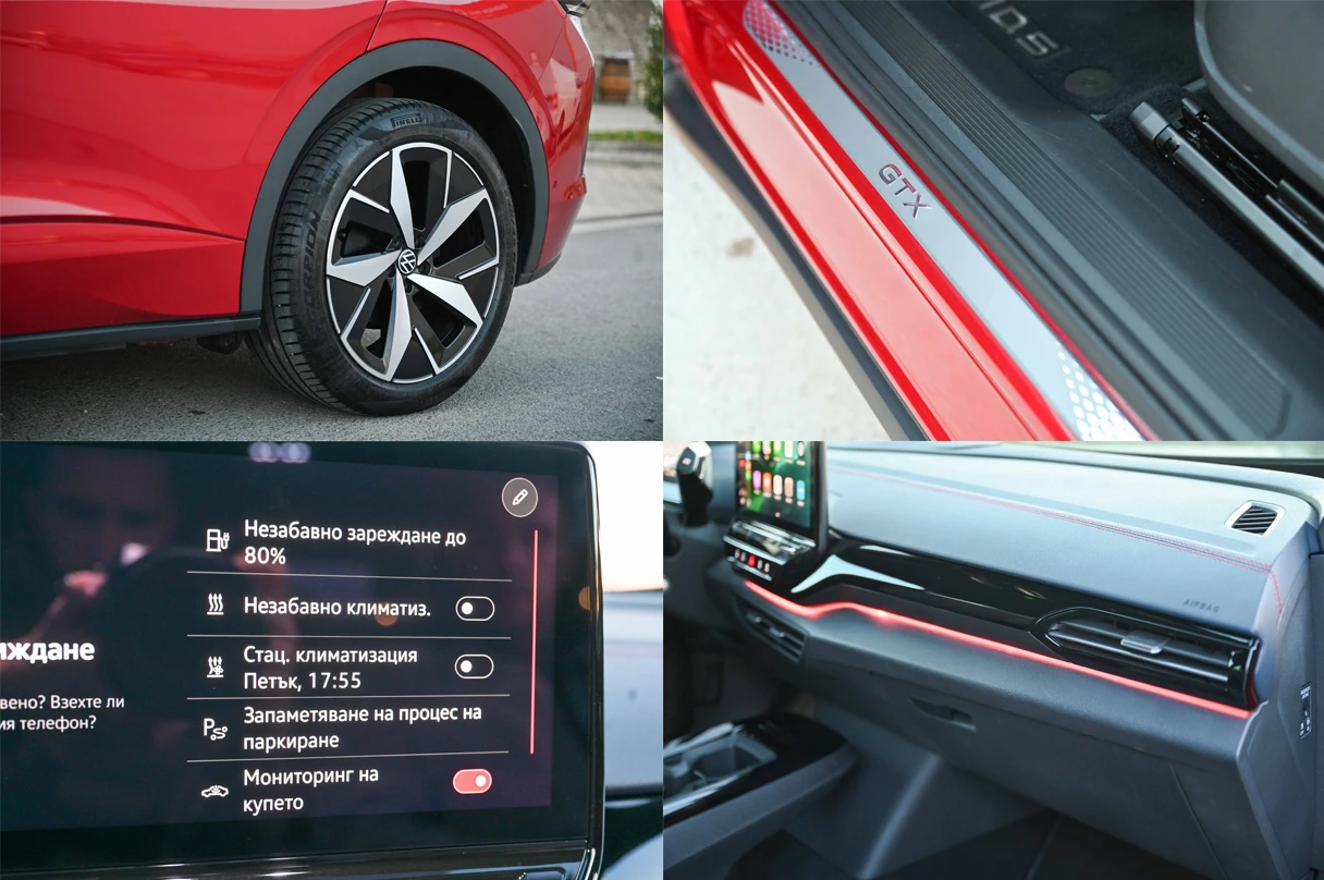 VW ID.5 GTX* 360* IQlight*  | Mobile.bg   12