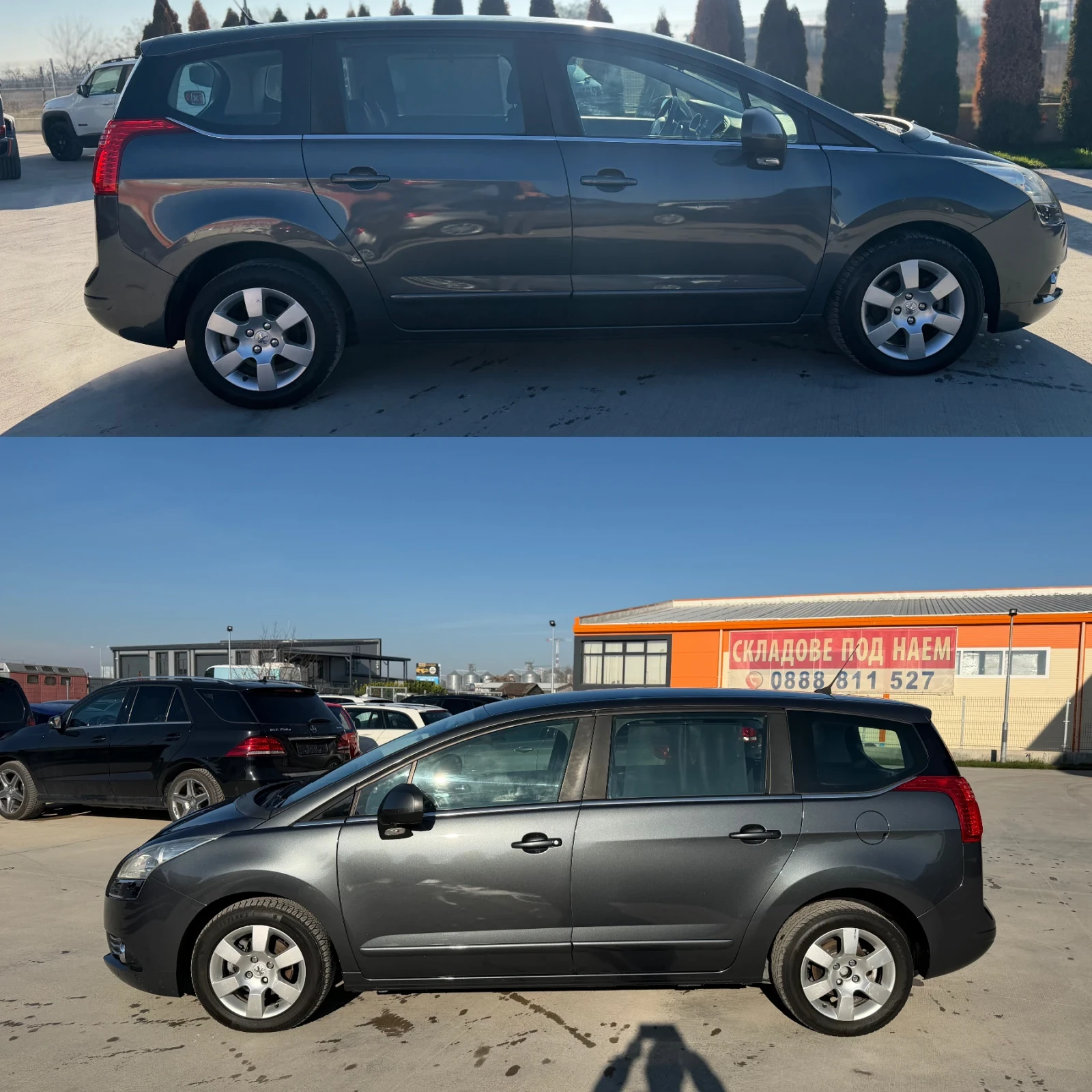 Peugeot 5008 * 1.6HDI* TOP*  - изображение 7