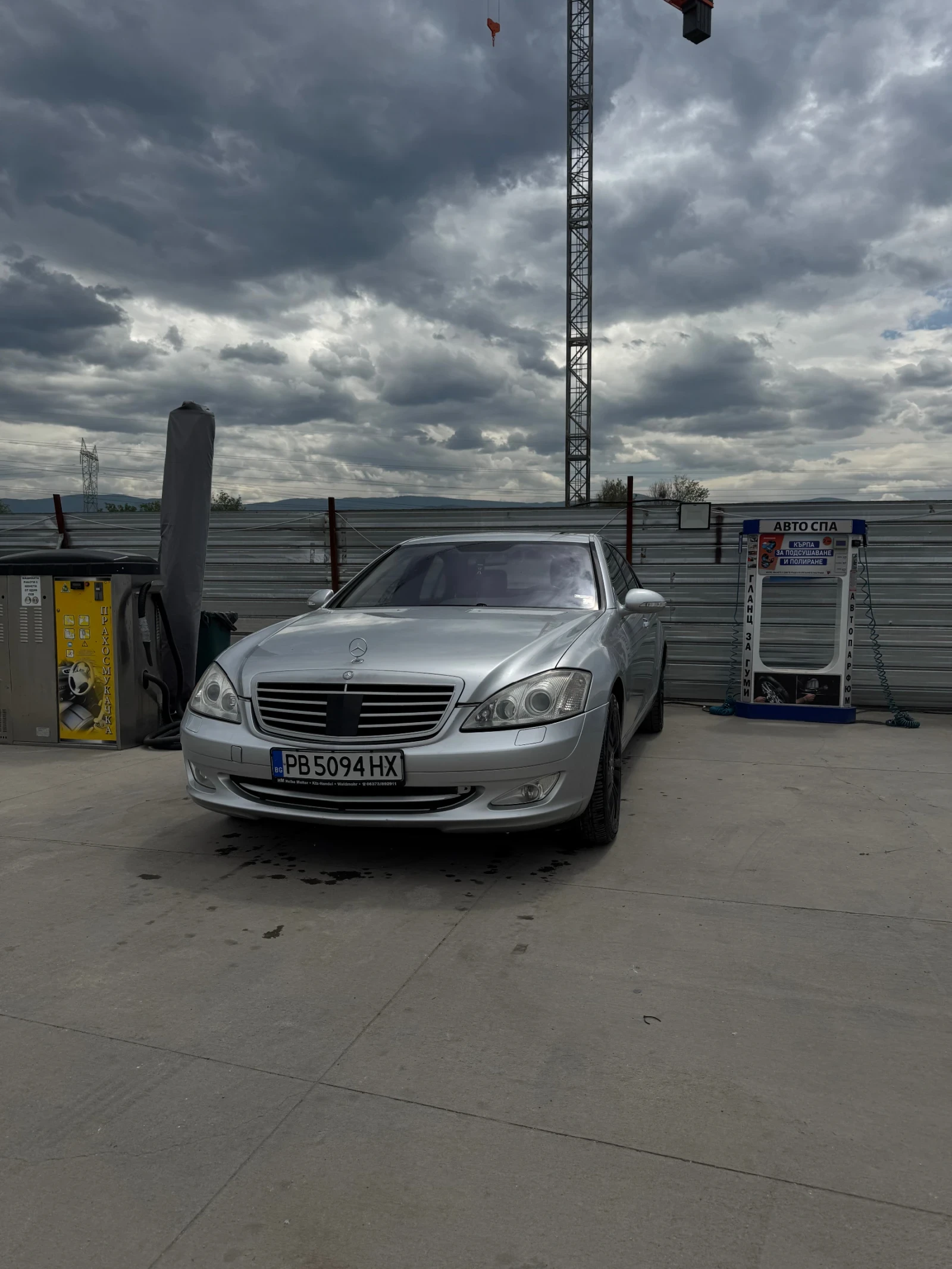 Mercedes-Benz S 500, снимка 3 - Автомобили и джипове - 53929815
