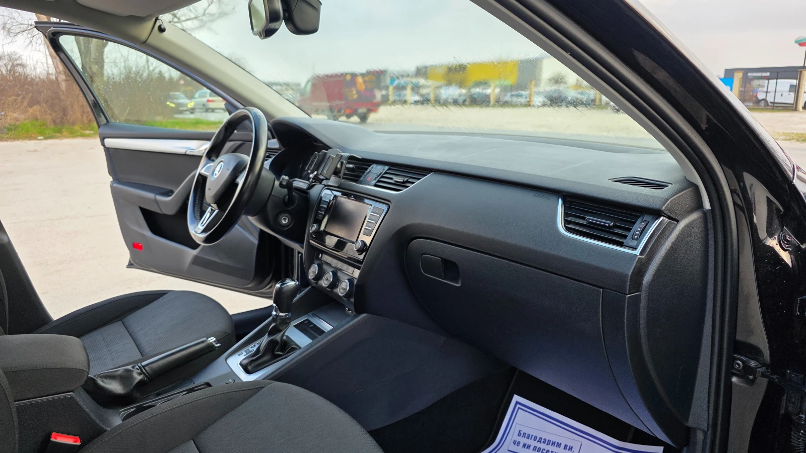 Skoda Octavia KATO ЧИСТО НОВ, снимка 12 - Автомобили и джипове - 54392411