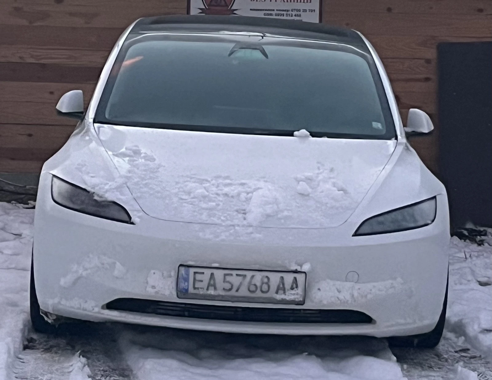 Tesla Model 3 Highland LR AWD