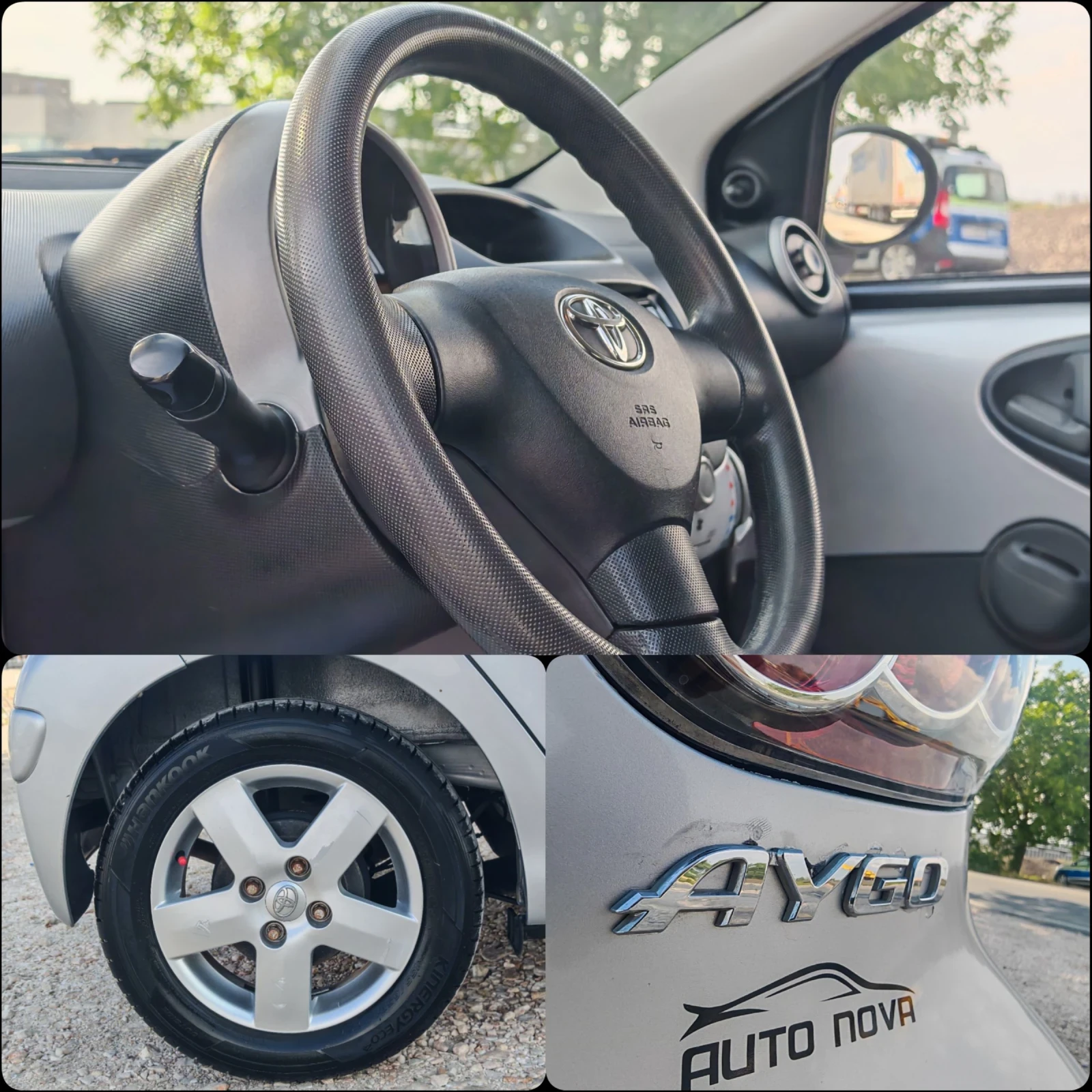 Toyota Aygo 1.0 БЕНЗИН 68 К.С. УНИКАЛНО СЪСТОЯНИЕ!!!, снимка 13 - Автомобили и джипове - 55149158