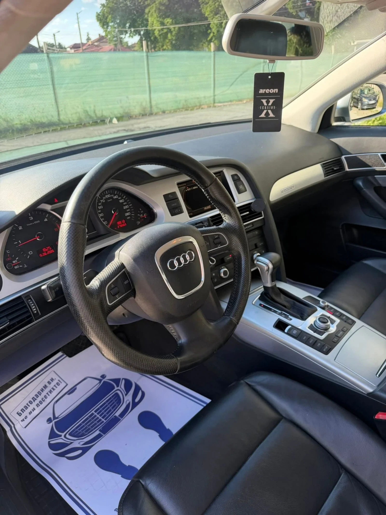 Audi A6, снимка 9 - Автомобили и джипове - 55156006
