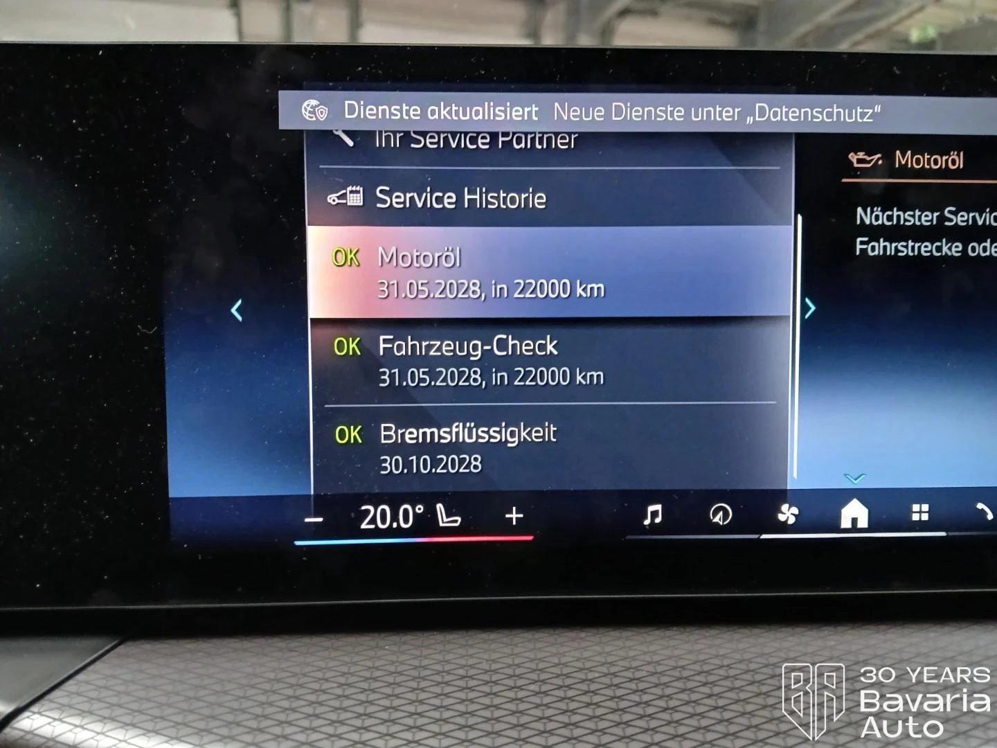 BMW 320 d Touring xDrive M Spoort Paket Sportautomatic | Mobile.bg � ����������� 10