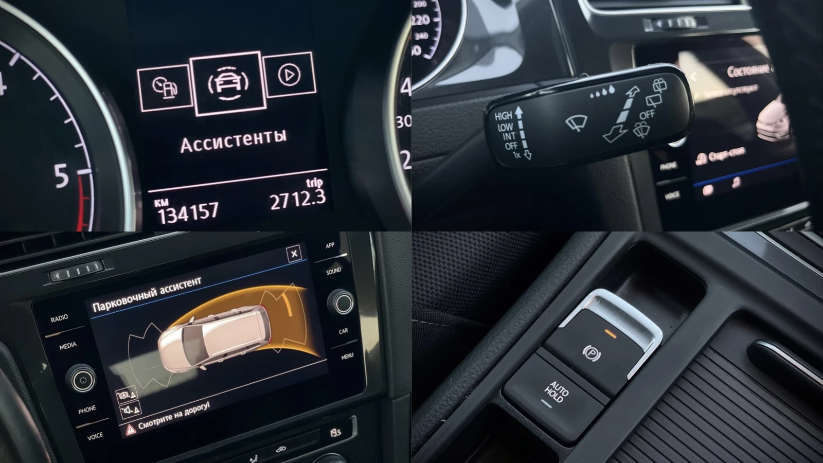 VW Golf Автоматик, снимка 13 - Автомобили и джипове - 55583969
