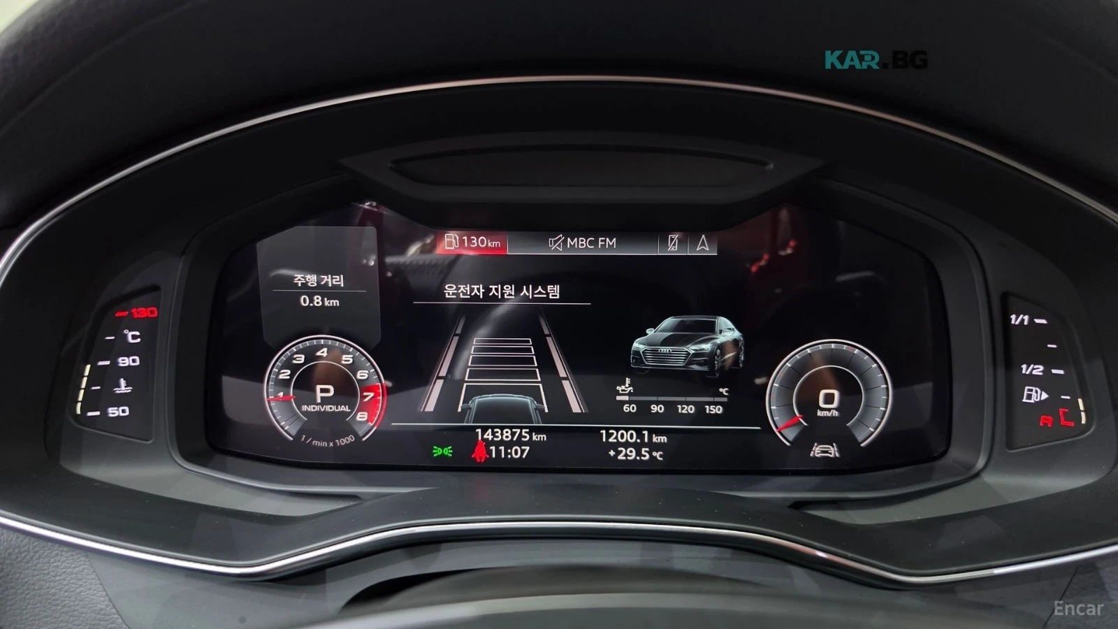 Audi A7 55 TFSI QUATTRO PREMIUM* HUD* 360* МАСАЖИ, снимка 6 - Автомобили и джипове - 56101028