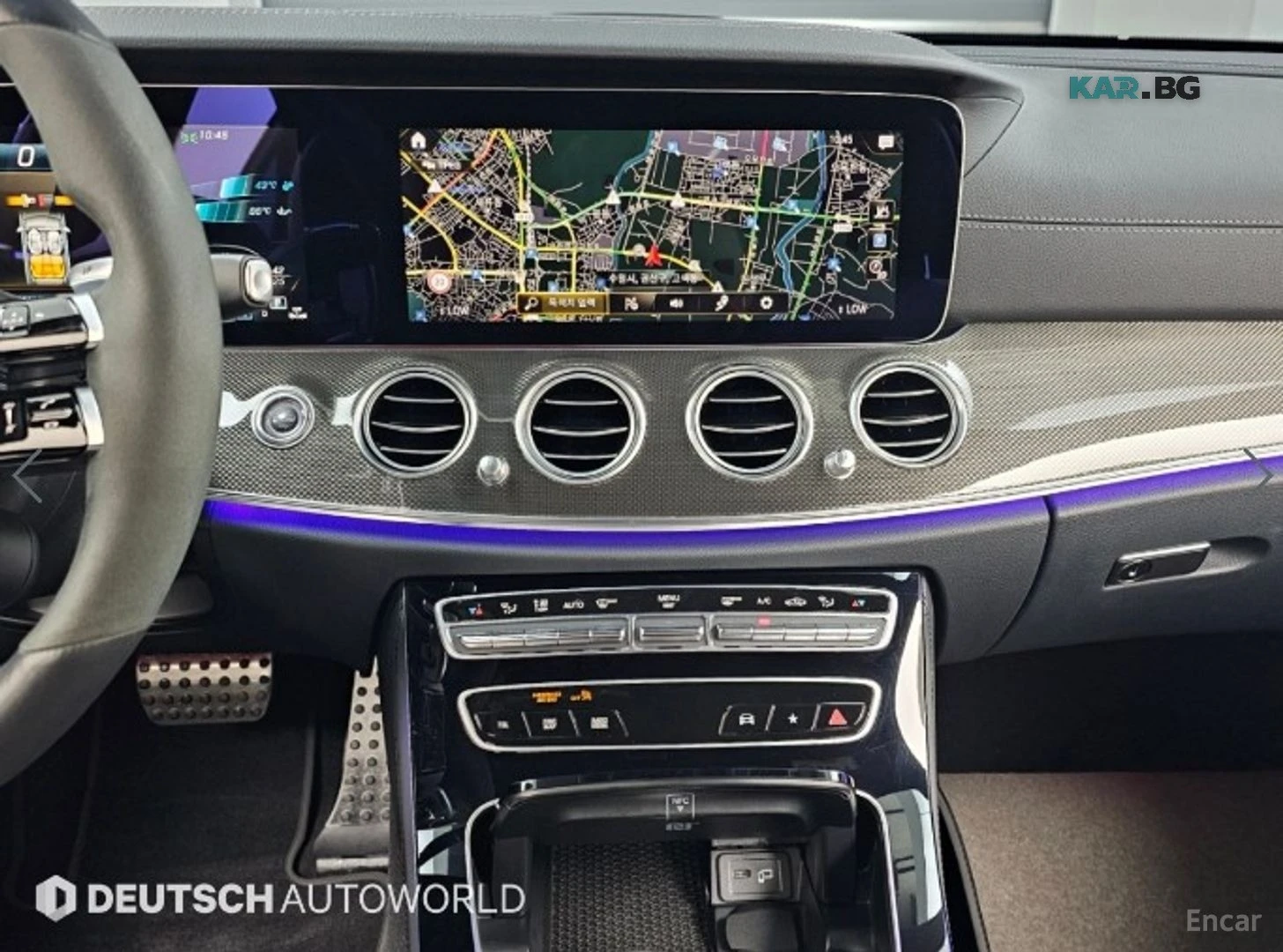 Mercedes-Benz E 53 AMG 4MATIC+ * ����* �������* ������* BURMASTER* PANO*  | Mobile.bg � ����������� 14
