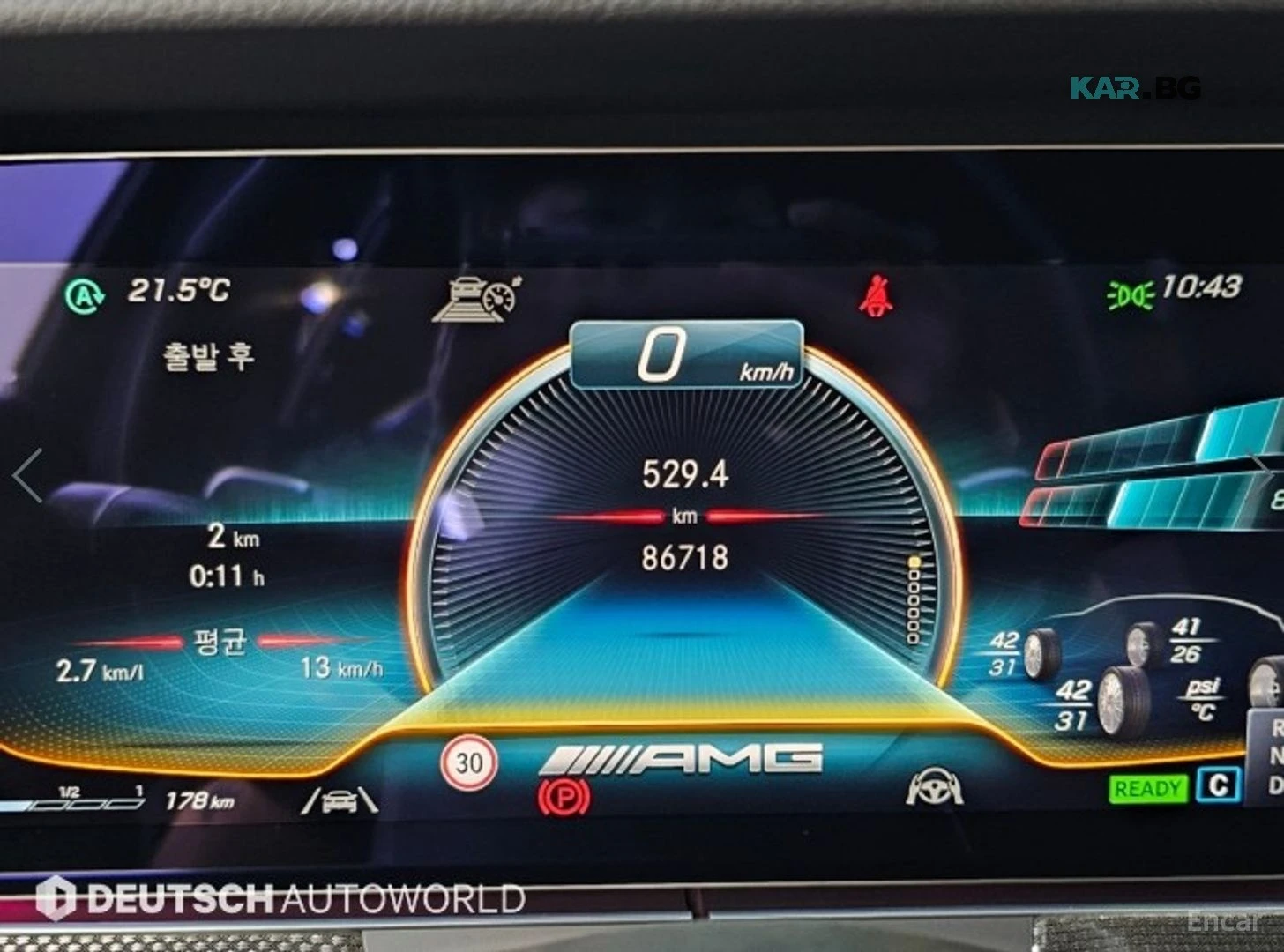 Mercedes-Benz E 53 AMG 4MATIC+ * ����* �������* ������* BURMASTER* PANO*  | Mobile.bg � ����������� 8