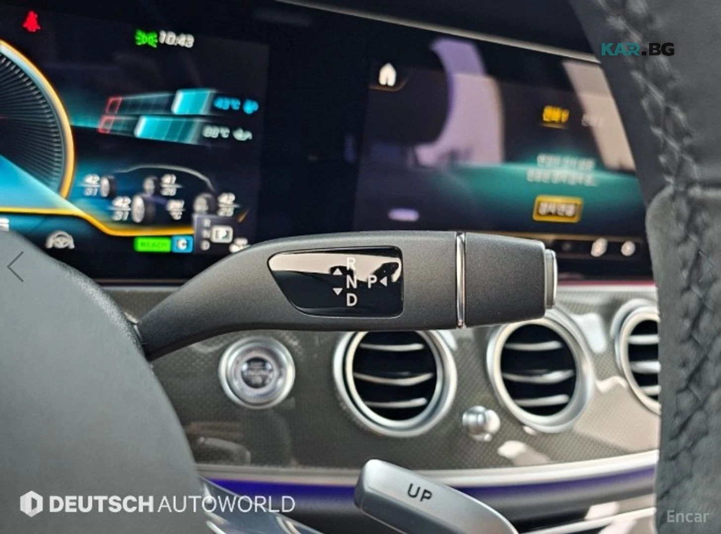 Mercedes-Benz E 53 AMG 4MATIC+ * ����* �������* ������* BURMASTER* PANO*  | Mobile.bg � ����������� 9