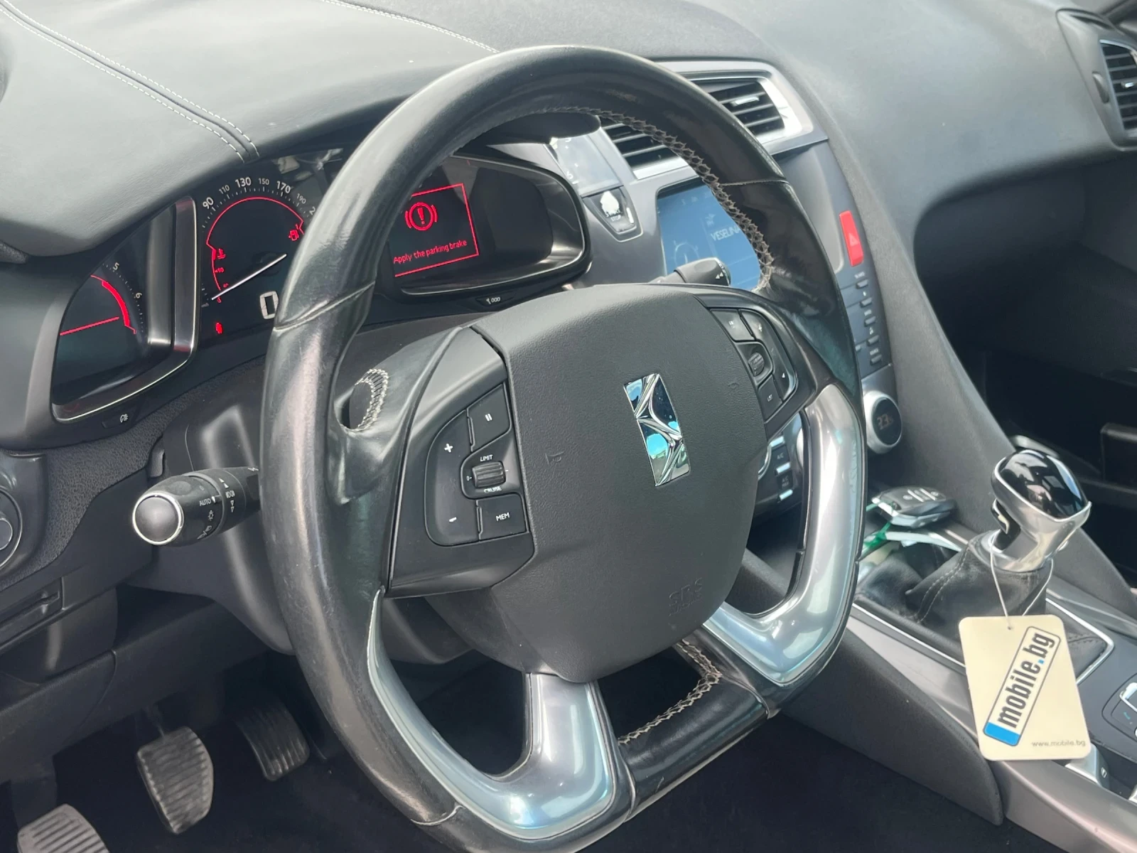 Citroen DS5 2.0HDI 163KC DS5 | Mobile.bg � ����������� 15