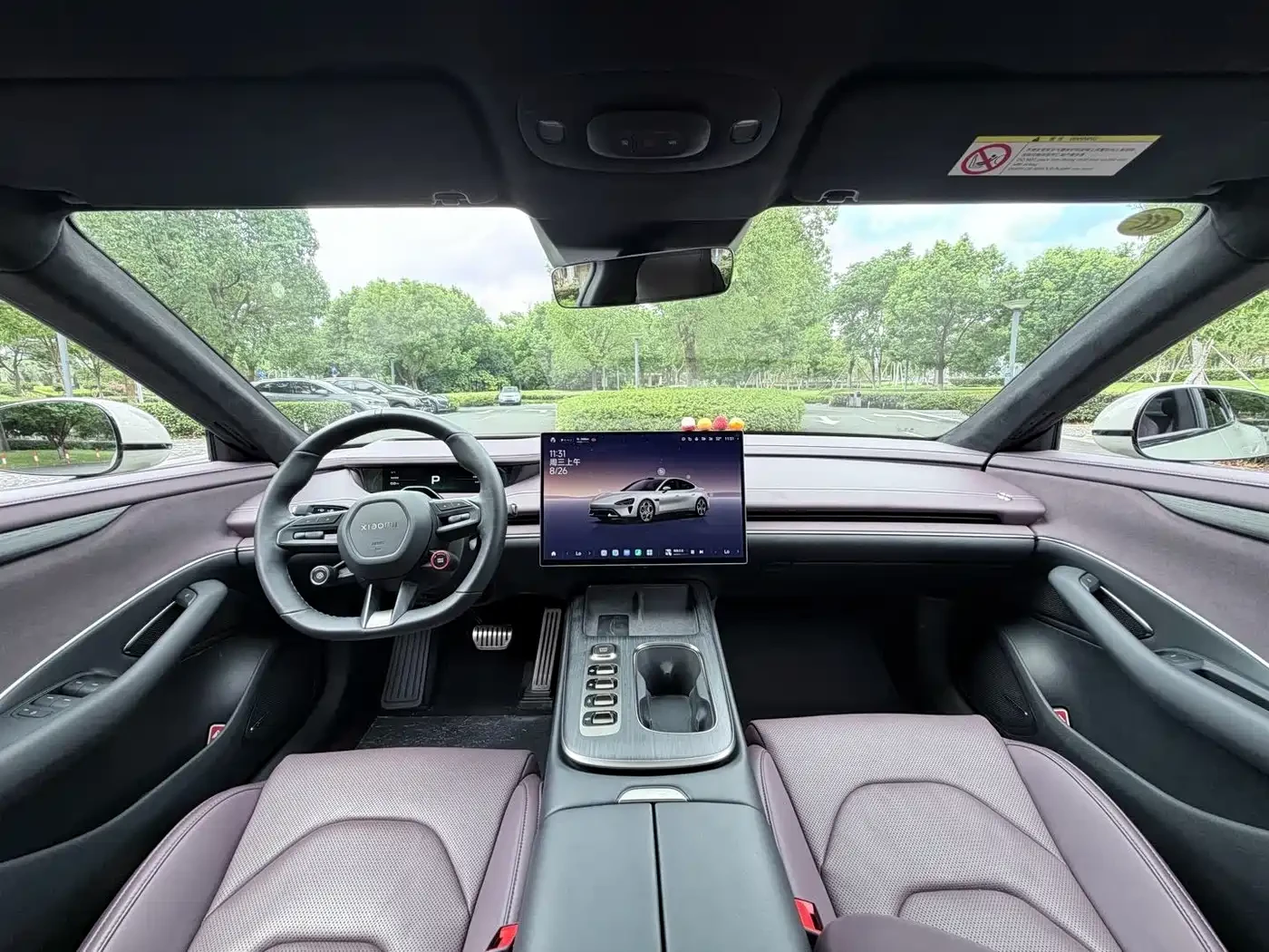 Xiaomi SU7 Max Edition AWD* �����* 360* ��������* ������ ���� | Mobile.bg � ����������� 10