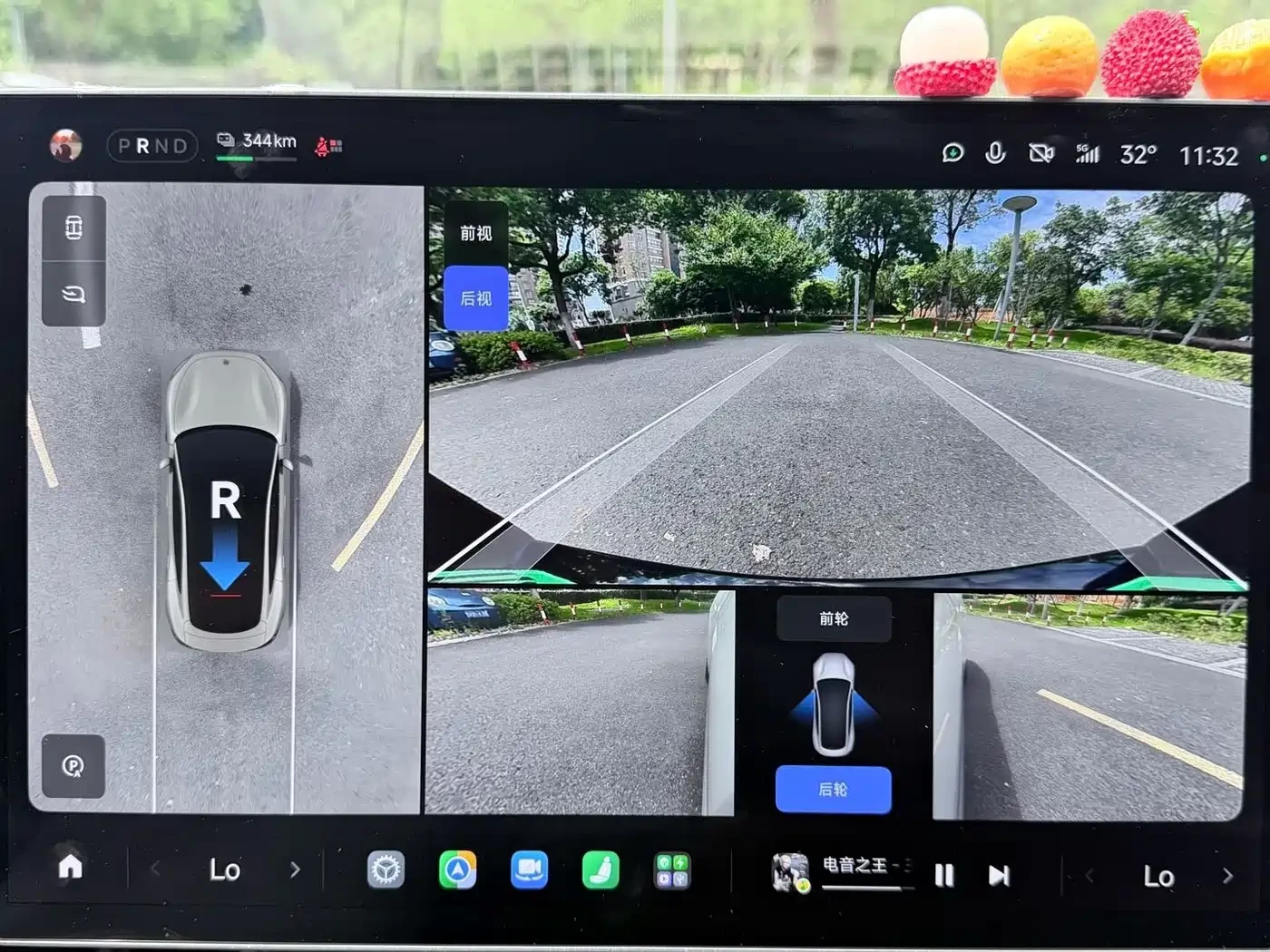 Xiaomi SU7 Max Edition AWD* �����* 360* ��������* ������ ���� | Mobile.bg � ����������� 13