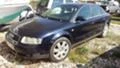 Audi A4 quattro tdi 180, снимка 1