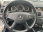 Обява за продажба на Mercedes-Benz C 200 KOMPRESSOR ~15 900 лв. - изображение 7