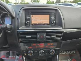 Mazda CX-5 2.2D-150кс= 4х4= 6СКОРОСТИ= НАВИ= АВТОПИЛОТ= EU6b, снимка 16
