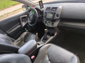 Toyota Rav4 2.2D-CAT, снимка 5