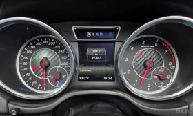 Mercedes-Benz G 63 AMG * G63 * ОПЦИЯ ЗА ФИНАНСИРАНЕ, снимка 8