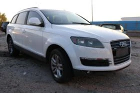     Audi Q7 3.6