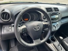 Toyota Rav4 2.2D 4x4  Face lift  | Mobile.bg    12