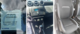 Dacia Duster 1.5dCi 95hp Euro 6 | Mobile.bg    11