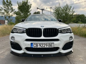 Обява за продажба на BMW X4 ~Цена по договаряне - изображение 1