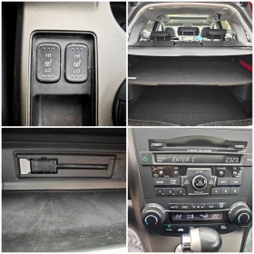 Honda Cr-v 2, 2 i-Dtec - 13900 лв. / 7106.96 € - 78523731 17