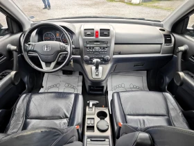 Honda Cr-v 2, 2 i-Dtec - 13900 лв. / 7106.96 € - 78523731 11
