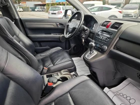 Honda Cr-v 2, 2 i-Dtec - 13900 лв. / 7106.96 € - 78523731 15