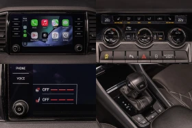 Skoda Karoq 1.5TSI* SportLine* DISTRONIC* CANTON* ДИГИТАЛНО ТА - 44990 лв. / 23003.02 € - 29479248 17