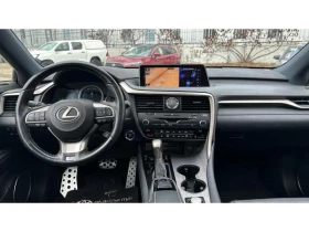 Lexus RX 450h 3.5 HSD F SPORT AWD | Mobile.bg � ����� ������ 8