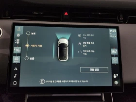 Land Rover Range Rover Evoque 2.0 Automatic | Auto.bg — изображение 14