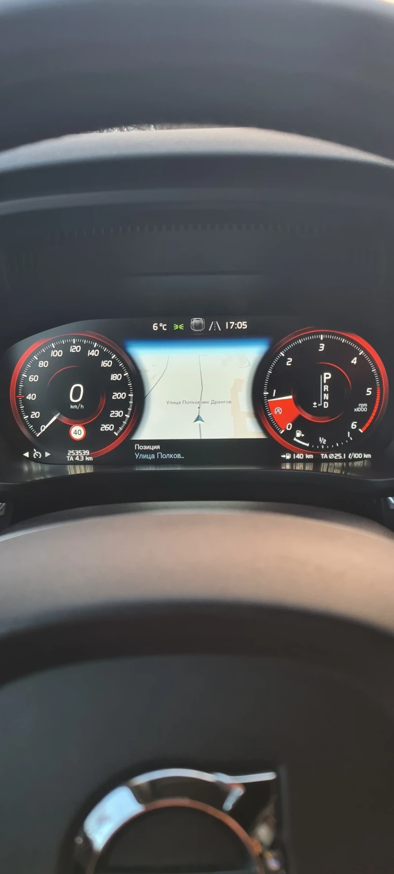 Volvo XC60, снимка 12 - Автомобили и джипове - 51925571