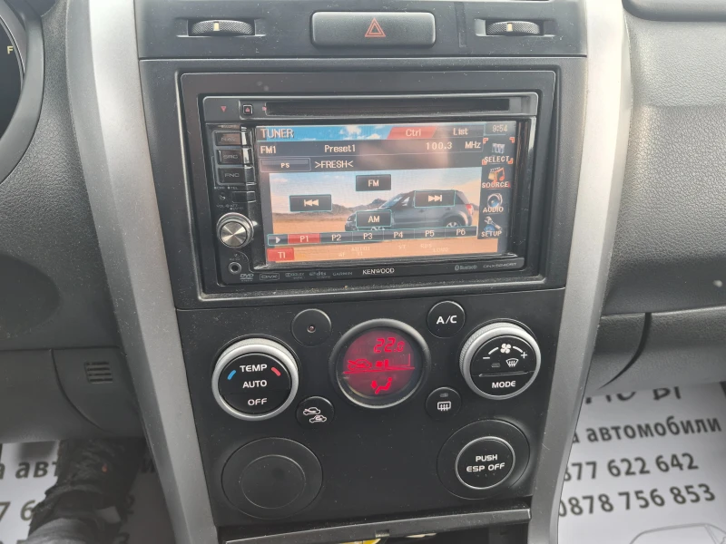 Suzuki Vitara 1.6i  УНИКАТ, снимка 15 - Автомобили и джипове - 53399333